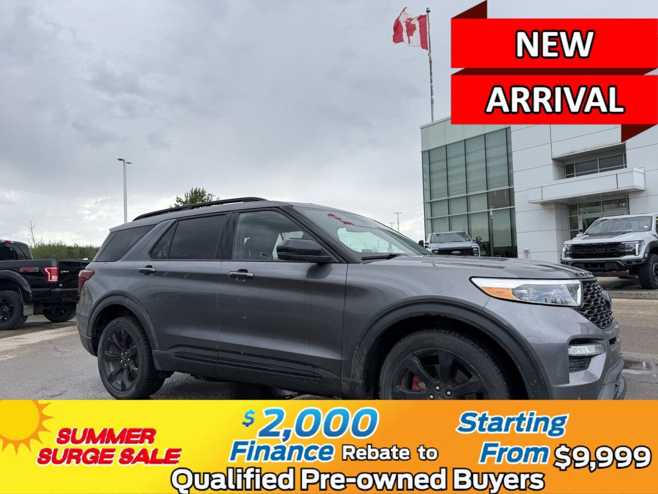 2022 Ford Explorer