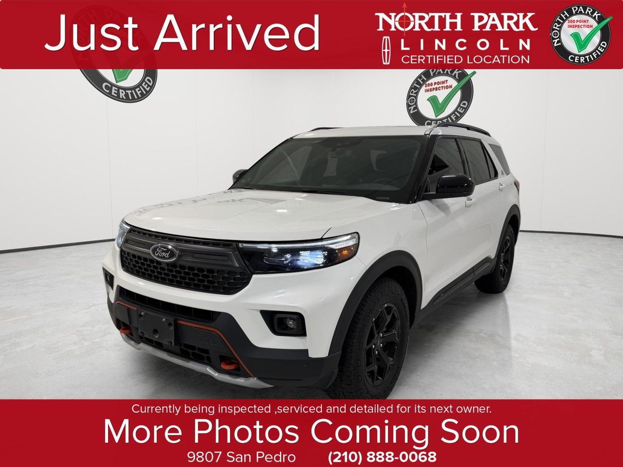 2022 Ford Explorer