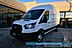 2022 Ford Transit Cargo Van T-250 / High Roof / 3.5L V6 / 148in Wheelbase / Load Area Protection Pkg / Leather Seats / Forward Collision Warning / Lane Departure Alert / Cruise Control / Bluetooth / USB Input / Back Up Camera / Block Heater / 1-Owner Anchorage AK