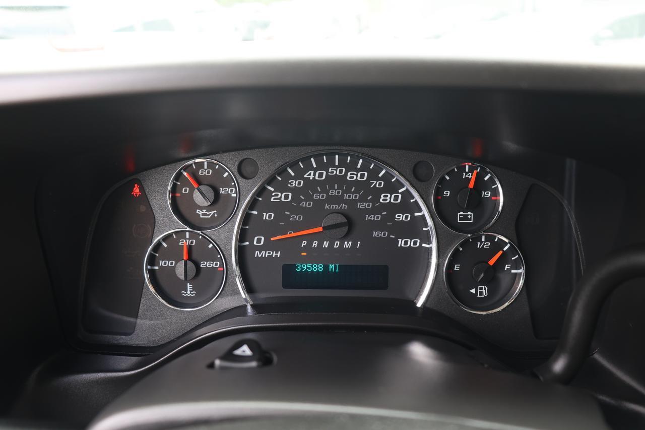 2022 GMC SAVANA G2500 Houston TX