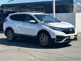 2022 Honda CR-V Hybrid EX-L San Diego County CA