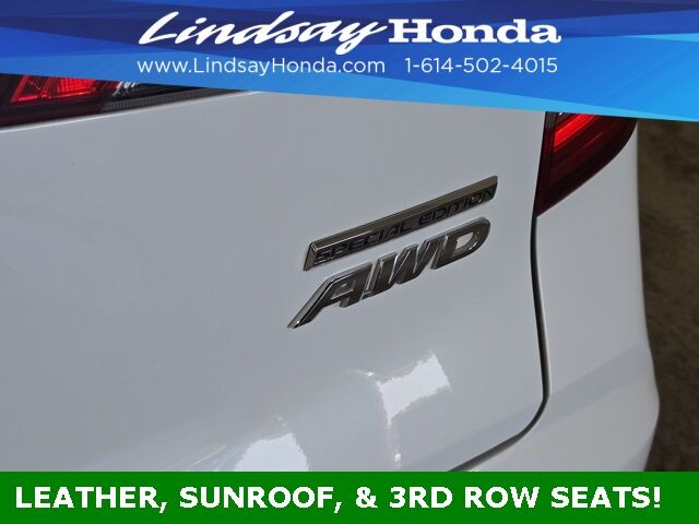 2022 Honda Pilot Special Edition Columbus OH