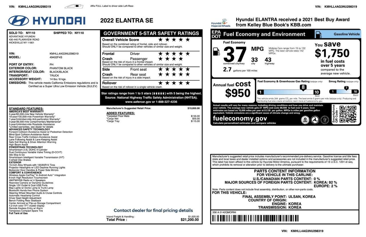 2022 Hyundai Elantra SE Tallmadge OH