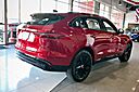 2022 Jaguar F-PACE S Springfield NJ
