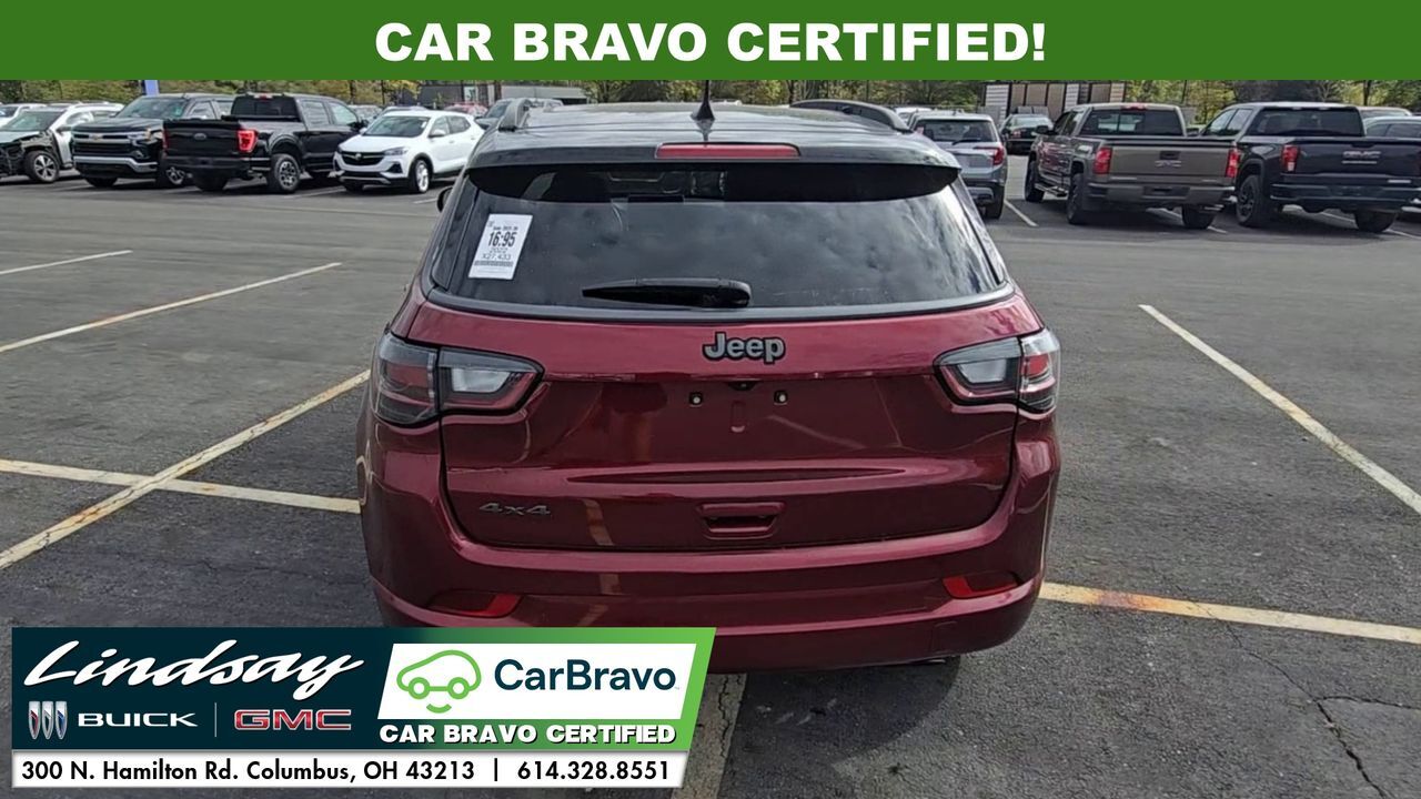 2022 Jeep Compass High Altitude Columbus OH
