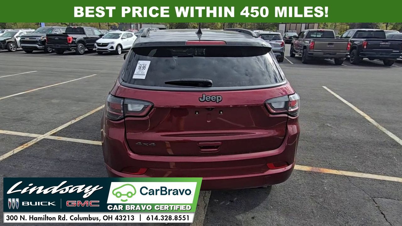 2022 Jeep Compass High Altitude Columbus OH