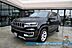 2022 Jeep Wagoneer Series II Anchorage AK