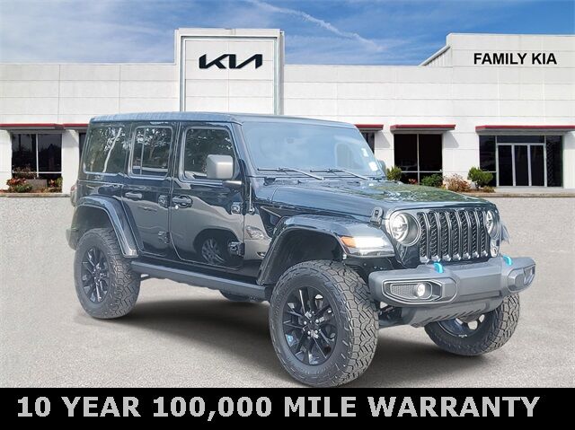 2022 Jeep Wrangler Unlimited Sahara 4xe