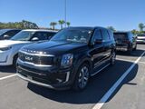 2022 Kia Telluride EX Oshkosh WI