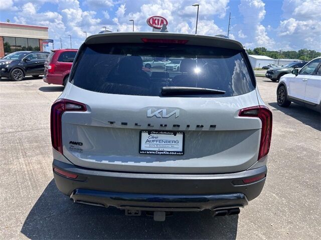 2022 Kia Telluride SX Cape Girardeau MO