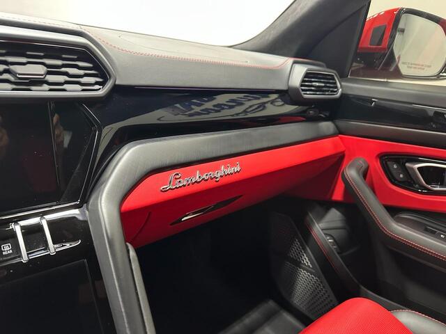 2022 Lamborghini Urus Graphite Capsule Houston TX