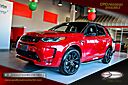2022 Land Rover Discovery Sport SE R-Dynamic, Pano Roof, Cold Climate Pack, Meridian Sound System Springfield NJ