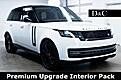 2022 Land Rover Range Rover SE Premium Upgrade Interior Pack
