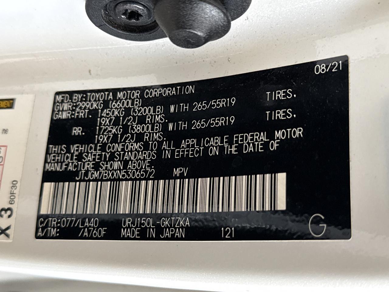 2022 Lexus GX 460 Luxury San Antonio TX