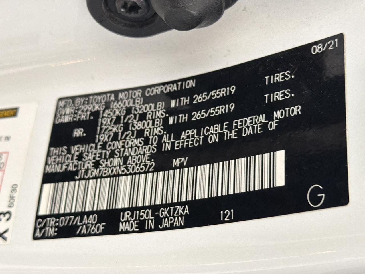 2022 Lexus GX 460 Luxury San Antonio TX