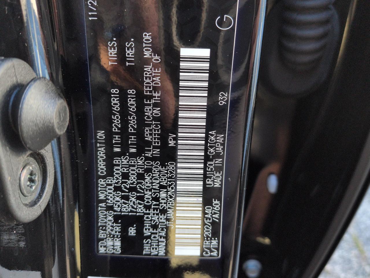 2022 Lexus GX 460 Premium Appleton WI
