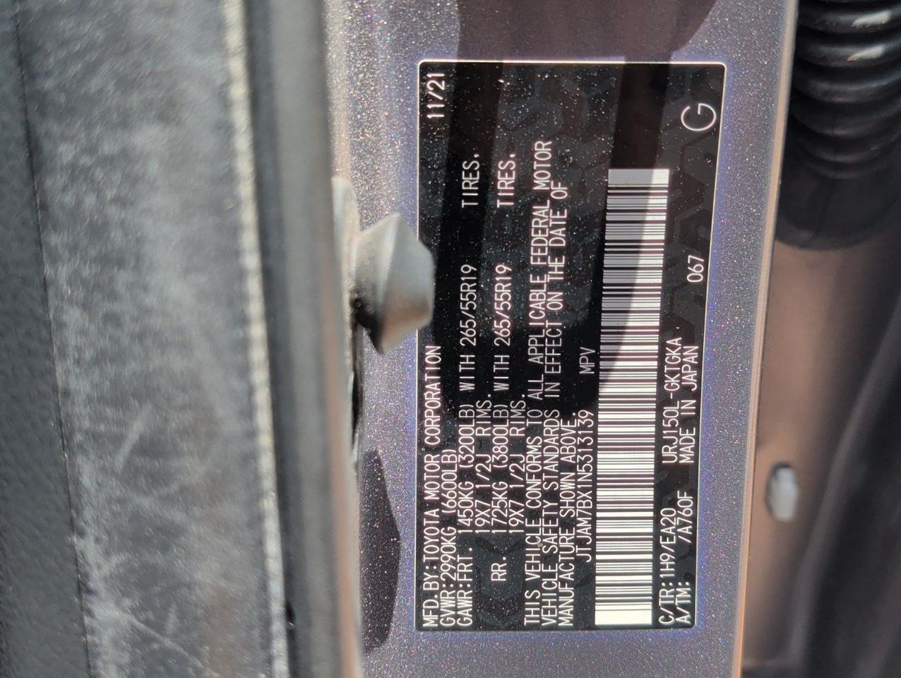 2022 Lexus GX 460 Premium San Juan TX