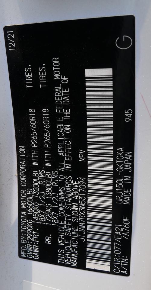 2022 Lexus GX 460 Premium San Juan TX