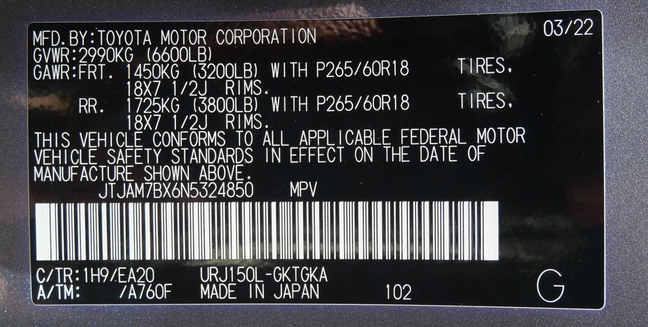 2022 Lexus GX 460 Premium San Juan TX