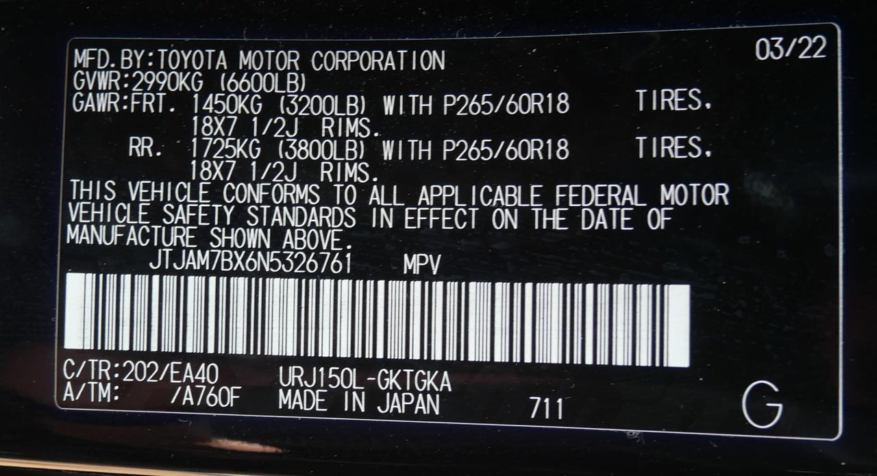 2022 Lexus GX 460 Premium San Juan TX