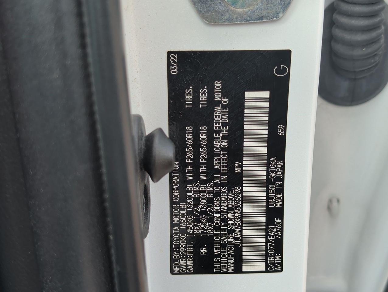 2022 Lexus GX 460 Premium San Juan TX