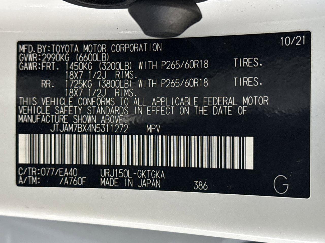 2022 Lexus GX 460 Premium San Antonio TX