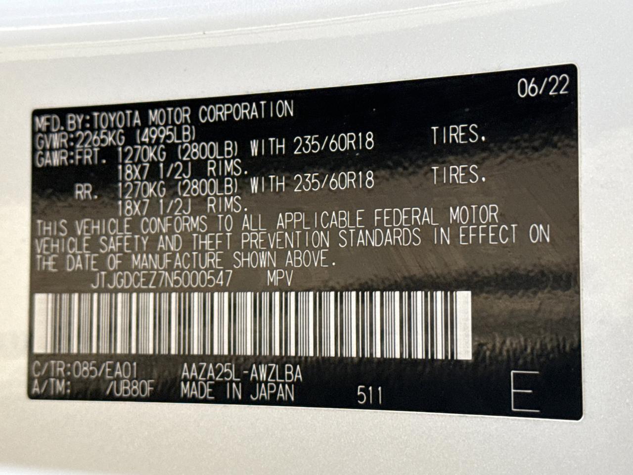 2022 Lexus NX 250 Premium San Antonio TX