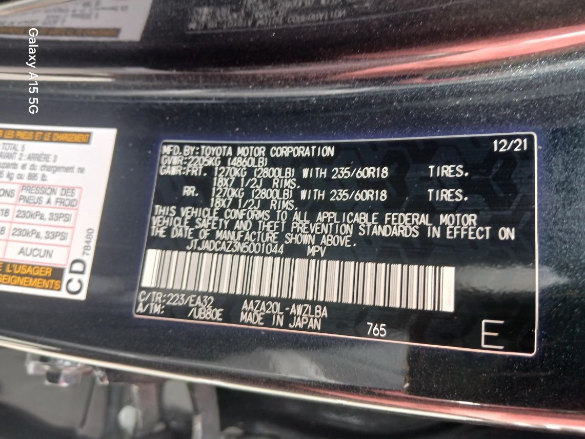 2022 Lexus NX 250 Sport Utility 4D Maitland FL