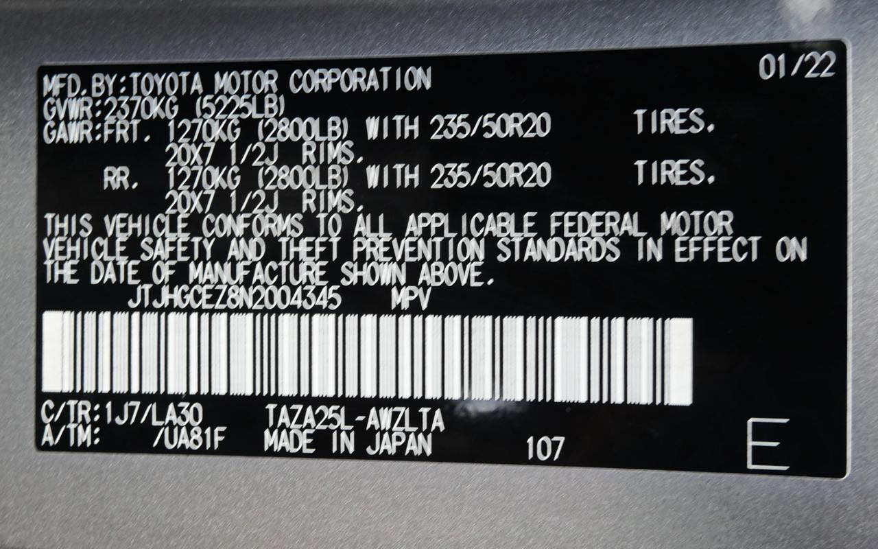 2022 Lexus NX 350 Luxury San Juan TX