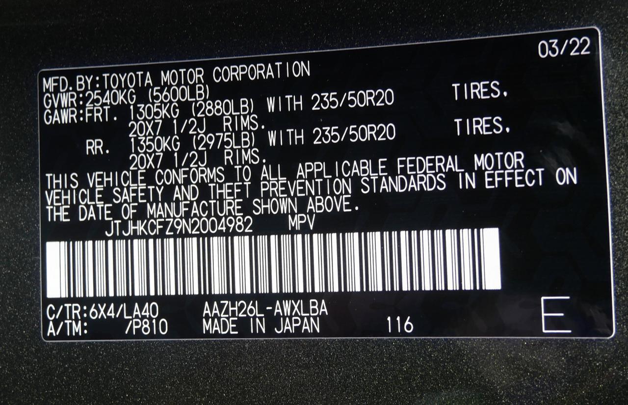 2022 Lexus NX 450h+ Luxury San Juan TX