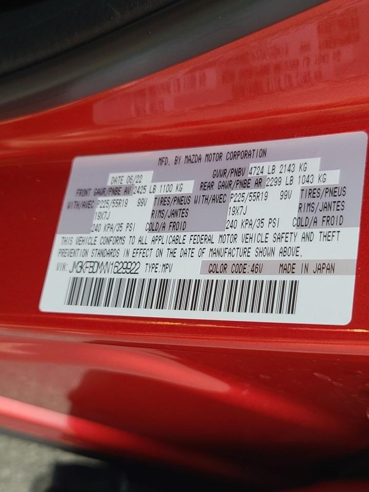 2022 MAZDA CX-5 2.5 S Premium Package Springfield VA