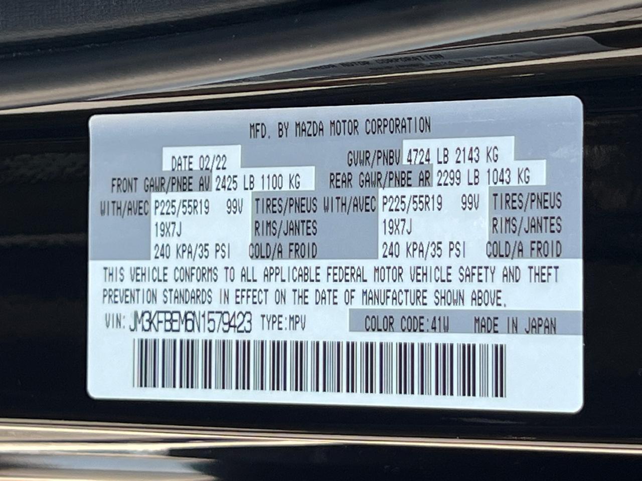 2022 MAZDA CX-5 2.5 S Premium Plus Package Hagerstown MD