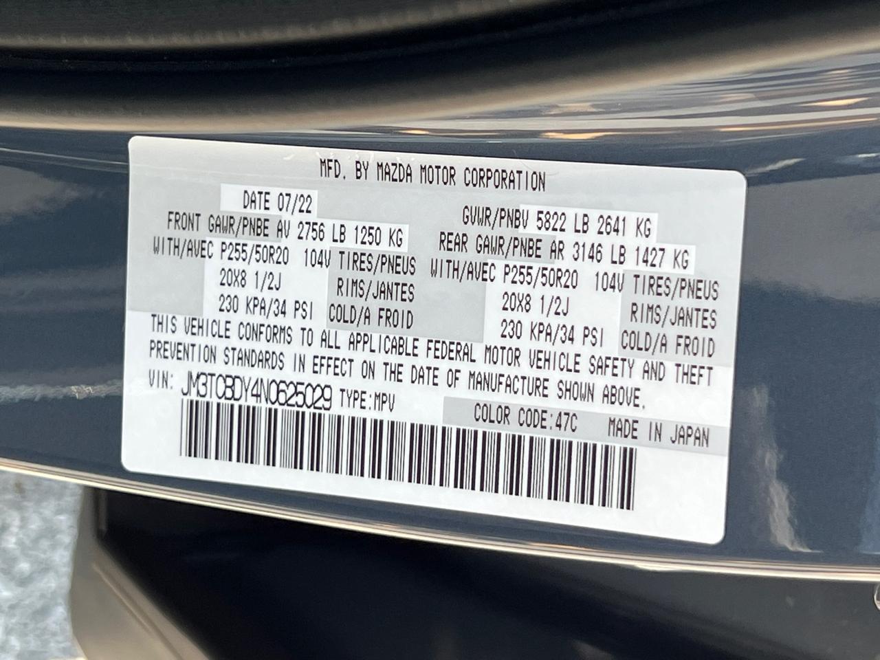 2022 MAZDA CX-9 Carbon Edition Hagerstown MD
