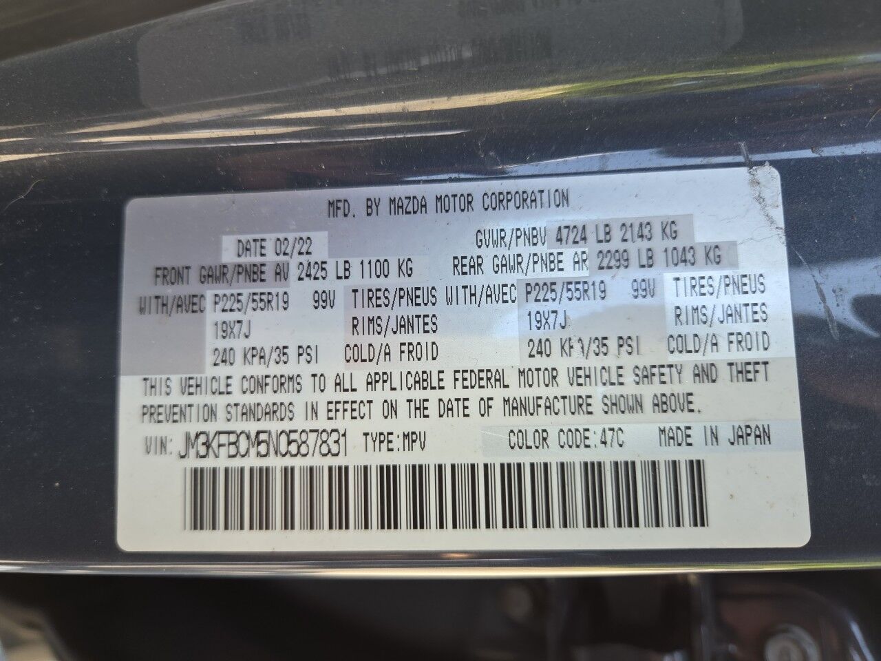 2022 Mazda CX-5 2.5 S Carbon Edition Charlton MA