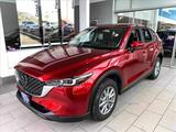 2022 Mazda CX-5 2.5 S Oshkosh WI
