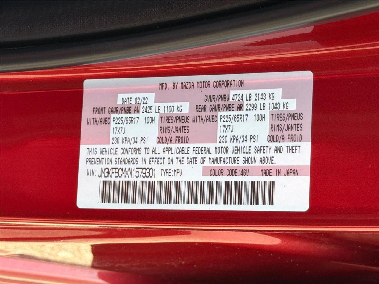 2022 Mazda CX-5 2.5 S Preferred Package Hagerstown MD