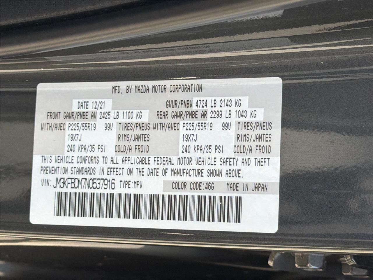 2022 Mazda CX-5 2.5 S Premium Package Hagerstown MD