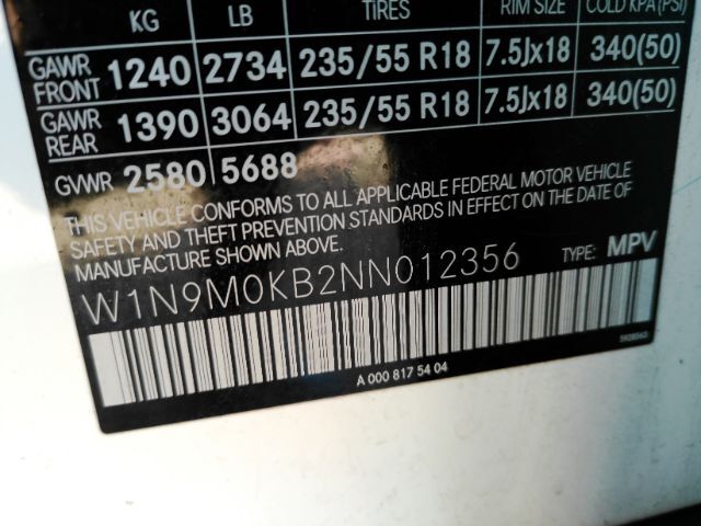 2022 Mercedes-Benz EQB 300 SUV 4MATIC Plano TX