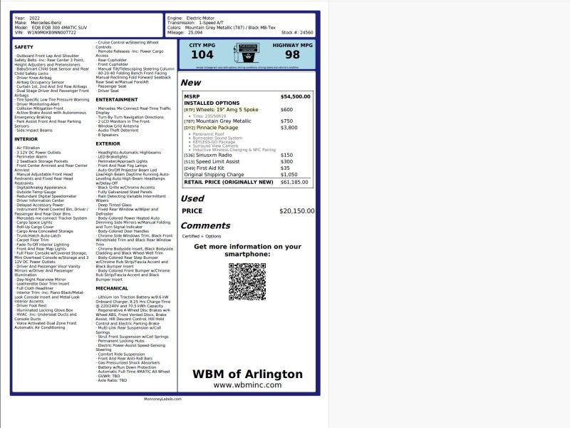 2022 Mercedes-Benz EQB EQB 300 4MATIC SUV