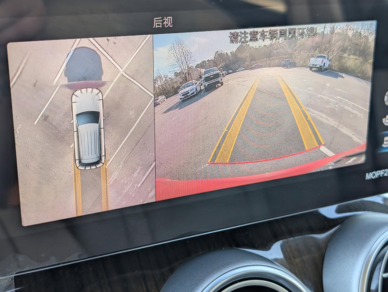 2022 Mercedes-Benz GLC GLC 300 Dalton GA