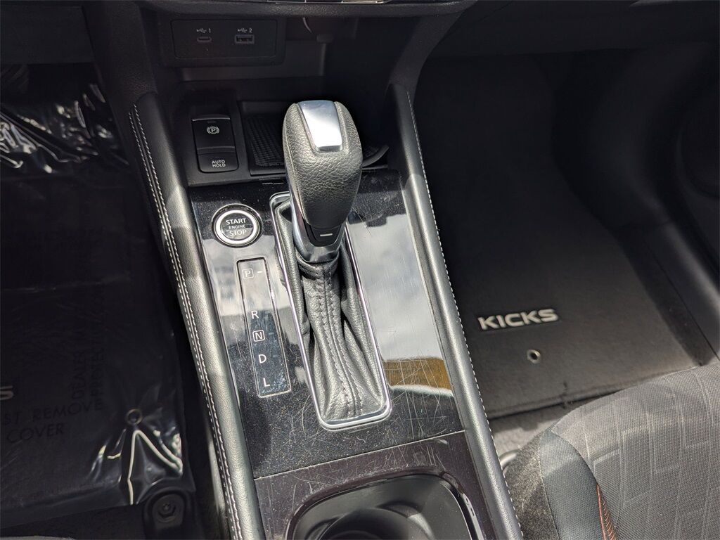 2022 Nissan Kicks SR Kennesaw GA