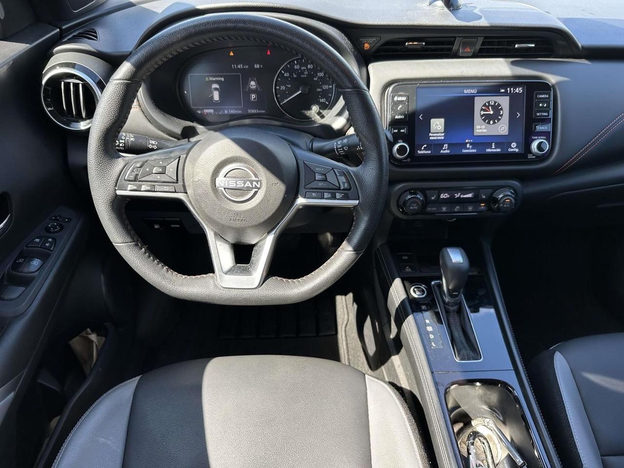 2022 Nissan Kicks SR Alexandria VA