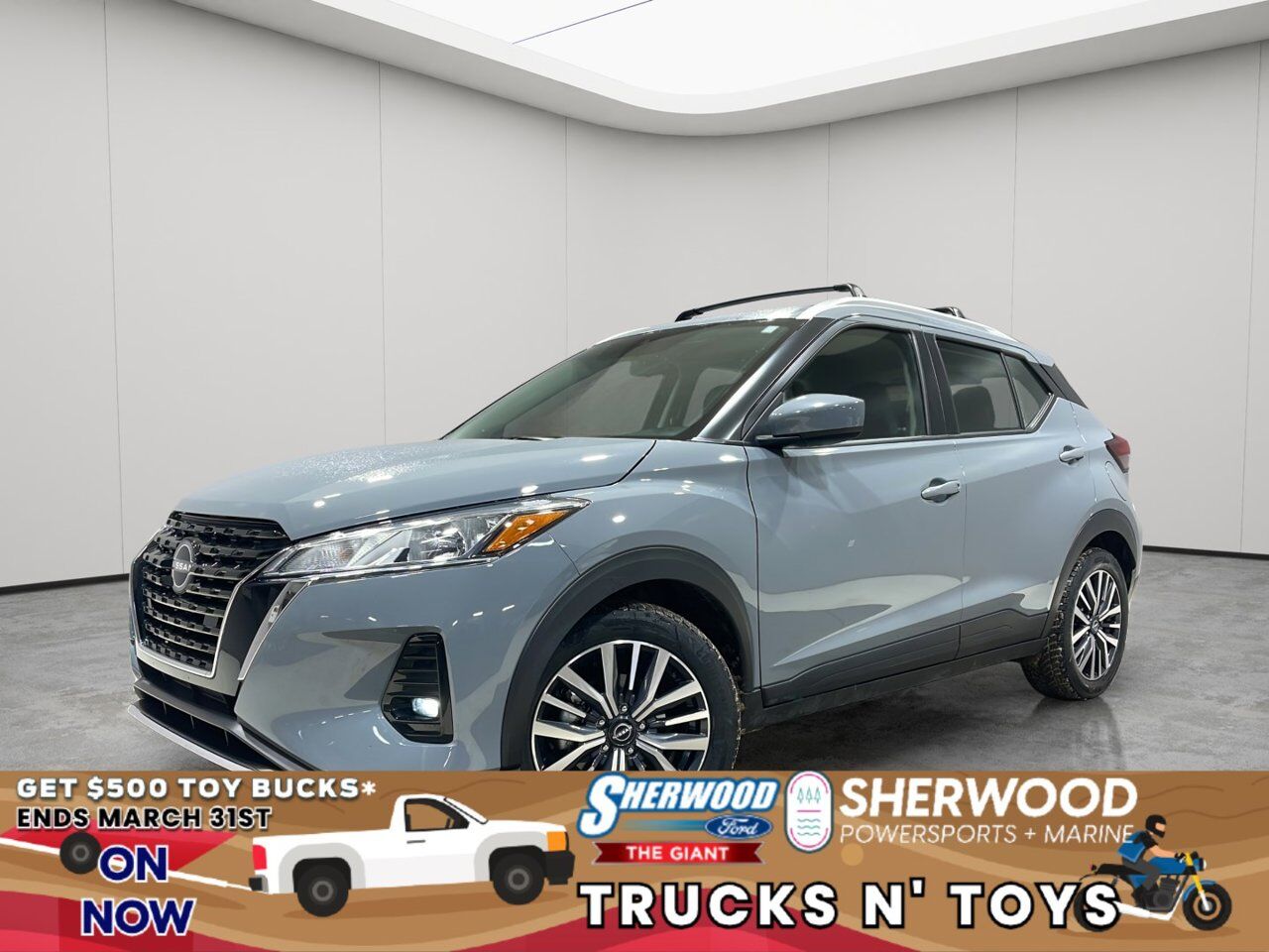 2022 Nissan Kicks SV