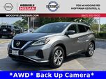 2022 Nissan Murano S