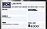 2022 Ram 1500 4x4 Crew Cab Laramie Fond du Lac WI