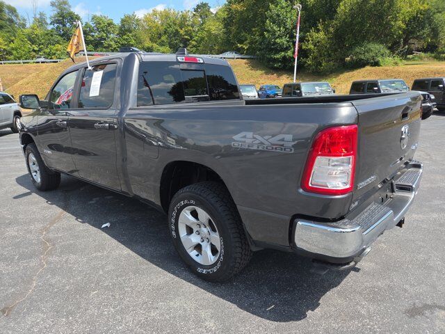 2022 Ram 1500 Big Horn HAMBURG PA