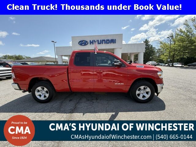 2022 Ram 1500 Big Horn/Lone Star San Clemente CA