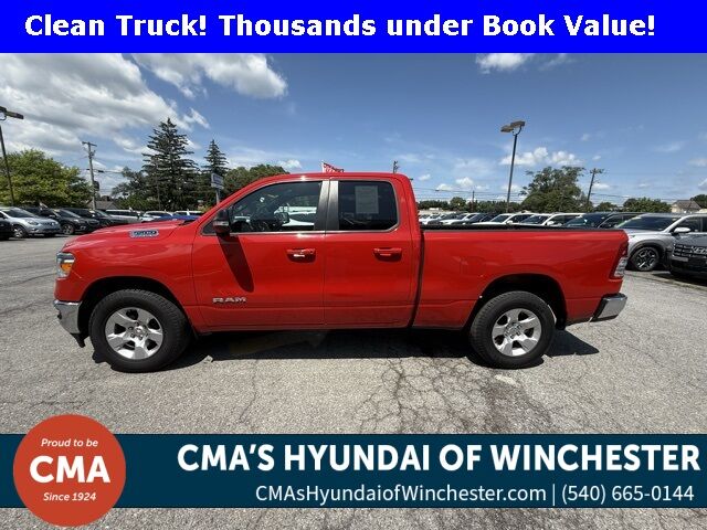 2022 Ram 1500 Big Horn/Lone Star San Clemente CA