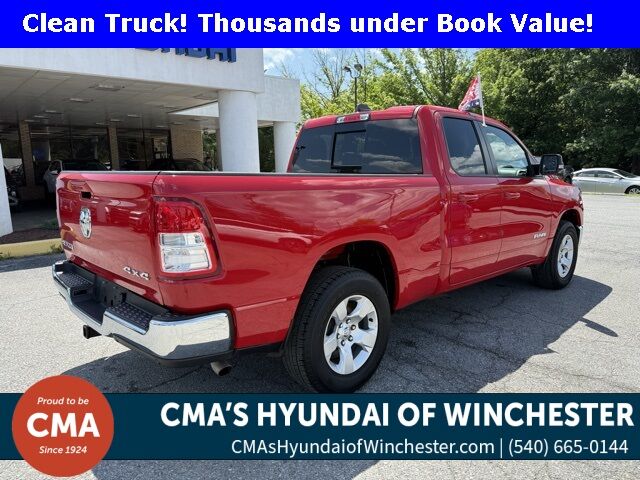 2022 Ram 1500 Big Horn/Lone Star San Clemente CA