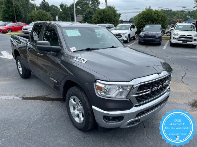 2022 Ram 1500 Lone Star